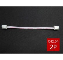 XH2.54 Double Head Male 2P 3P 4P